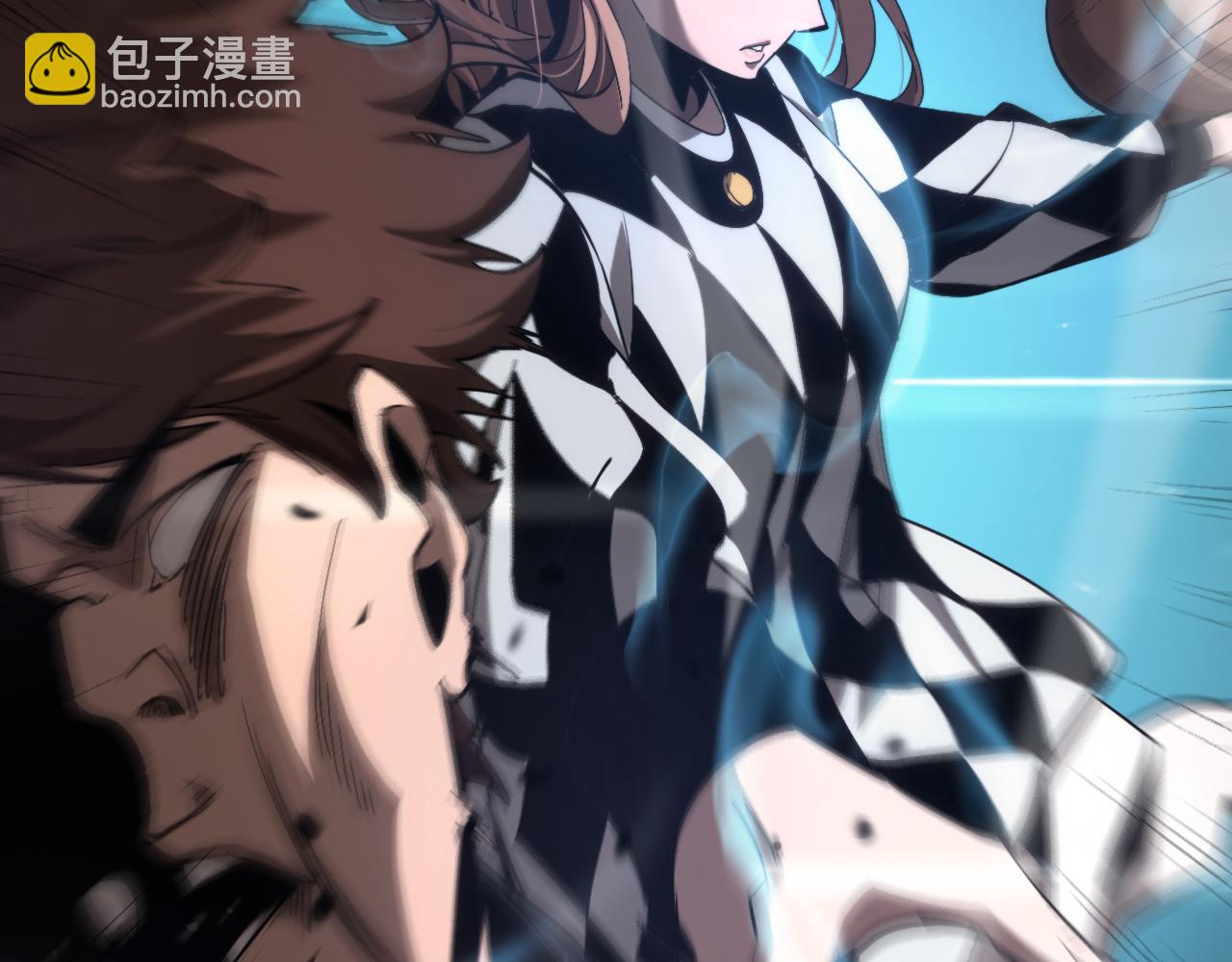 諸界末日在線 - 第194話 蘇雪兒之怒(3/3) - 3