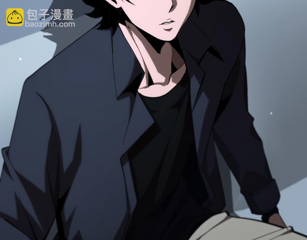 諸界末日在線 - 第194話 蘇雪兒之怒(2/3) - 8