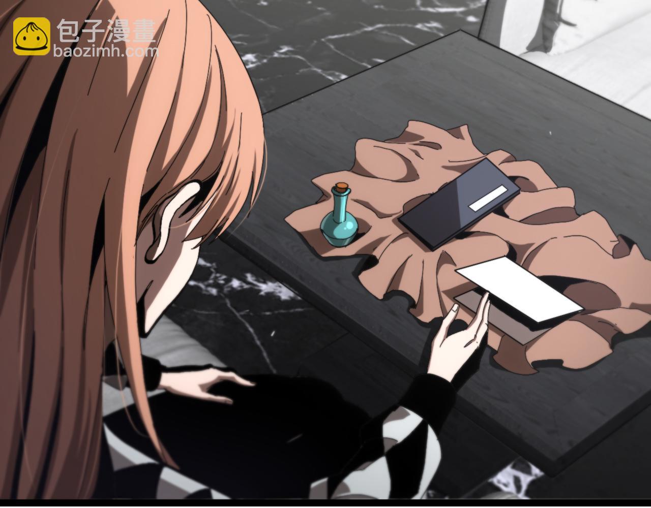 諸界末日在線 - 第194話 蘇雪兒之怒(2/3) - 6