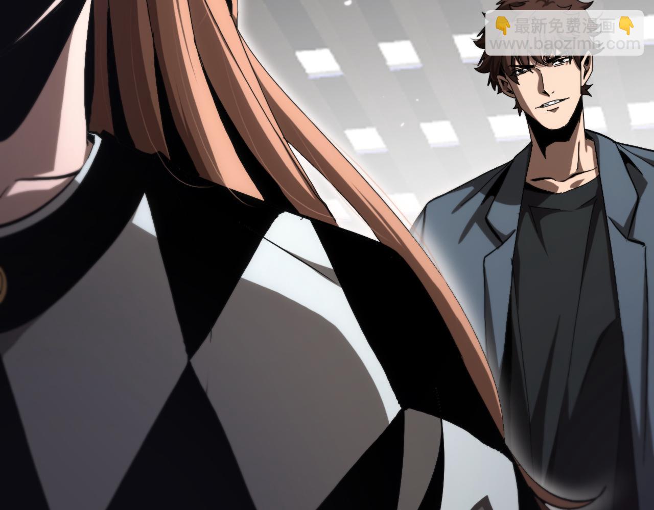 諸界末日在線 - 第194話 蘇雪兒之怒(2/3) - 8