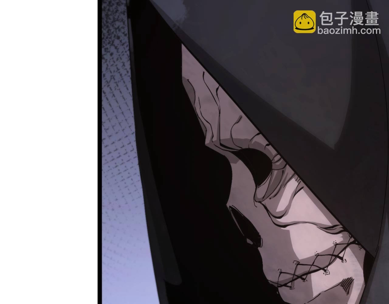 諸界末日在線 - 第196話 傳承(3/3) - 2