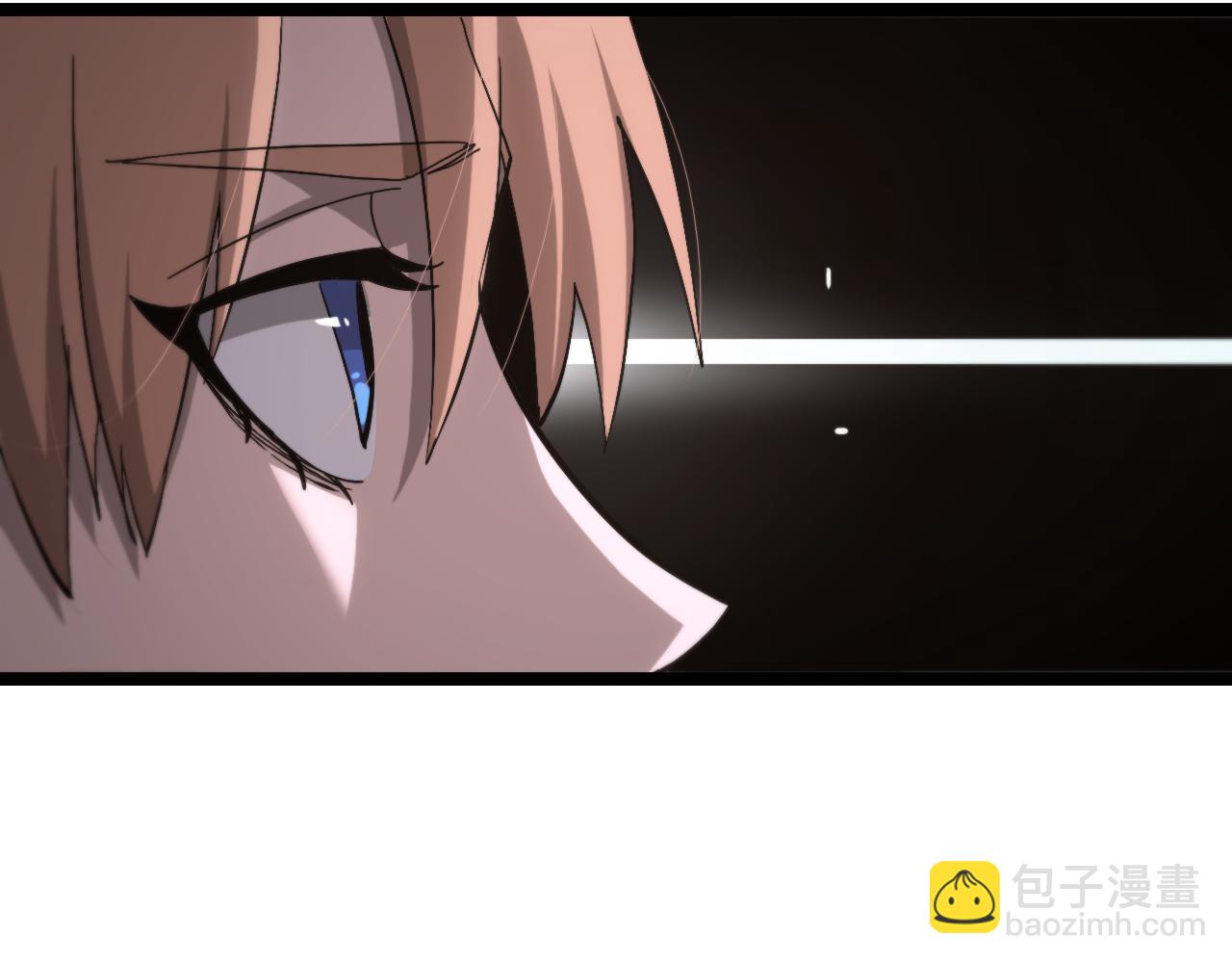 諸界末日在線 - 第196話 傳承(3/3) - 1