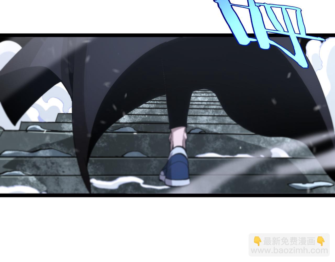 諸界末日在線 - 第196話 傳承(2/3) - 4