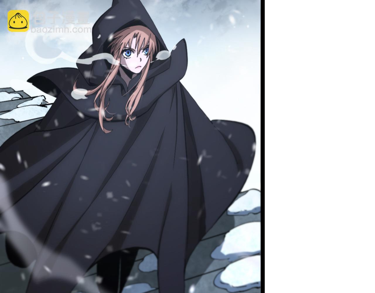 諸界末日在線 - 第196話 傳承(2/3) - 7