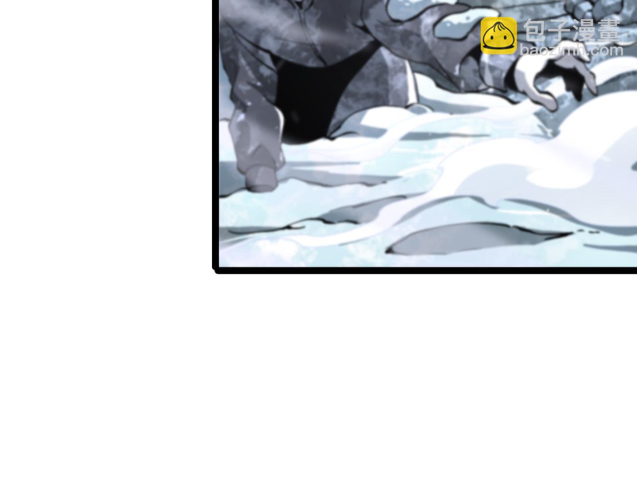 諸界末日在線 - 第196話 傳承(2/3) - 3