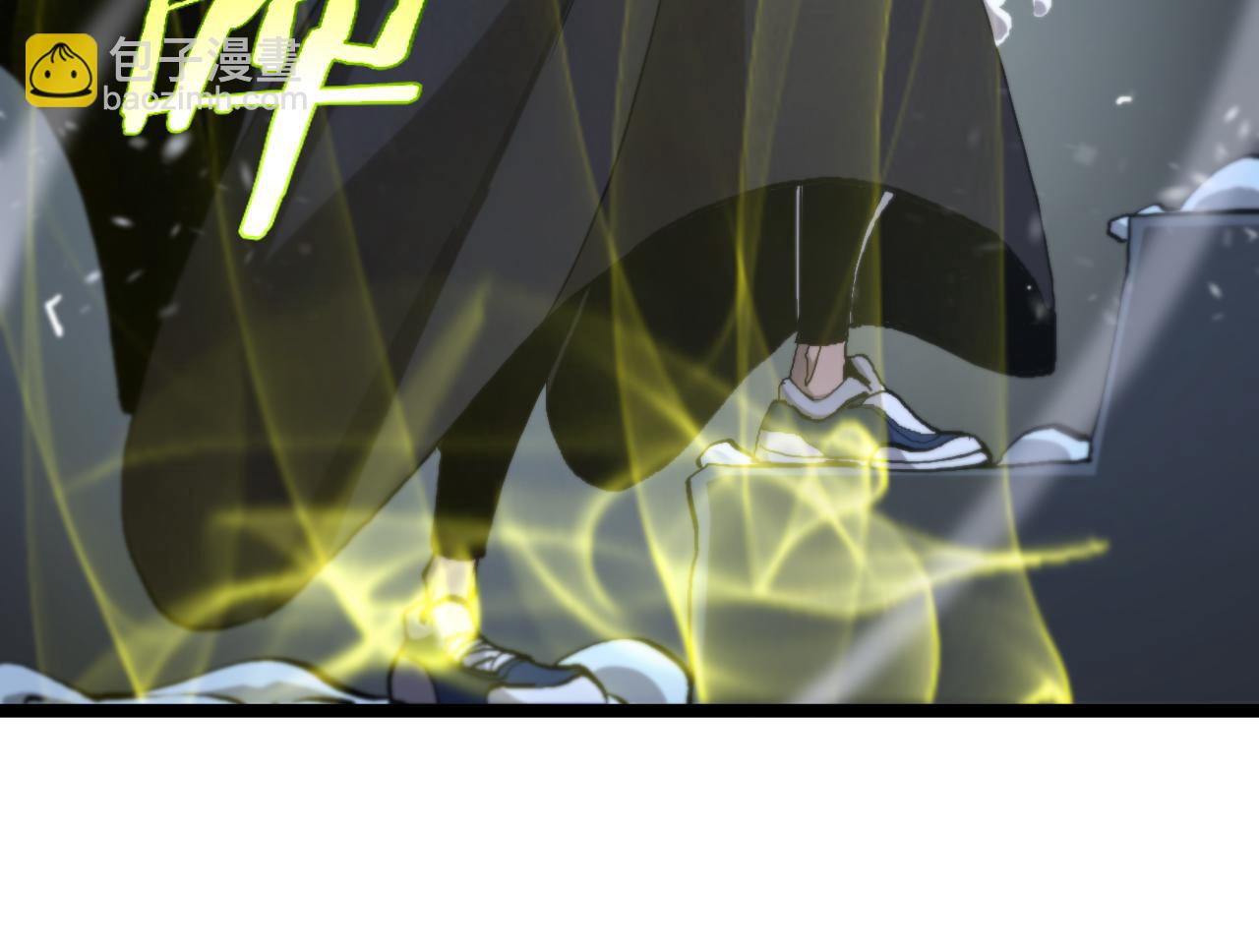 諸界末日在線 - 第196話 傳承(2/3) - 1