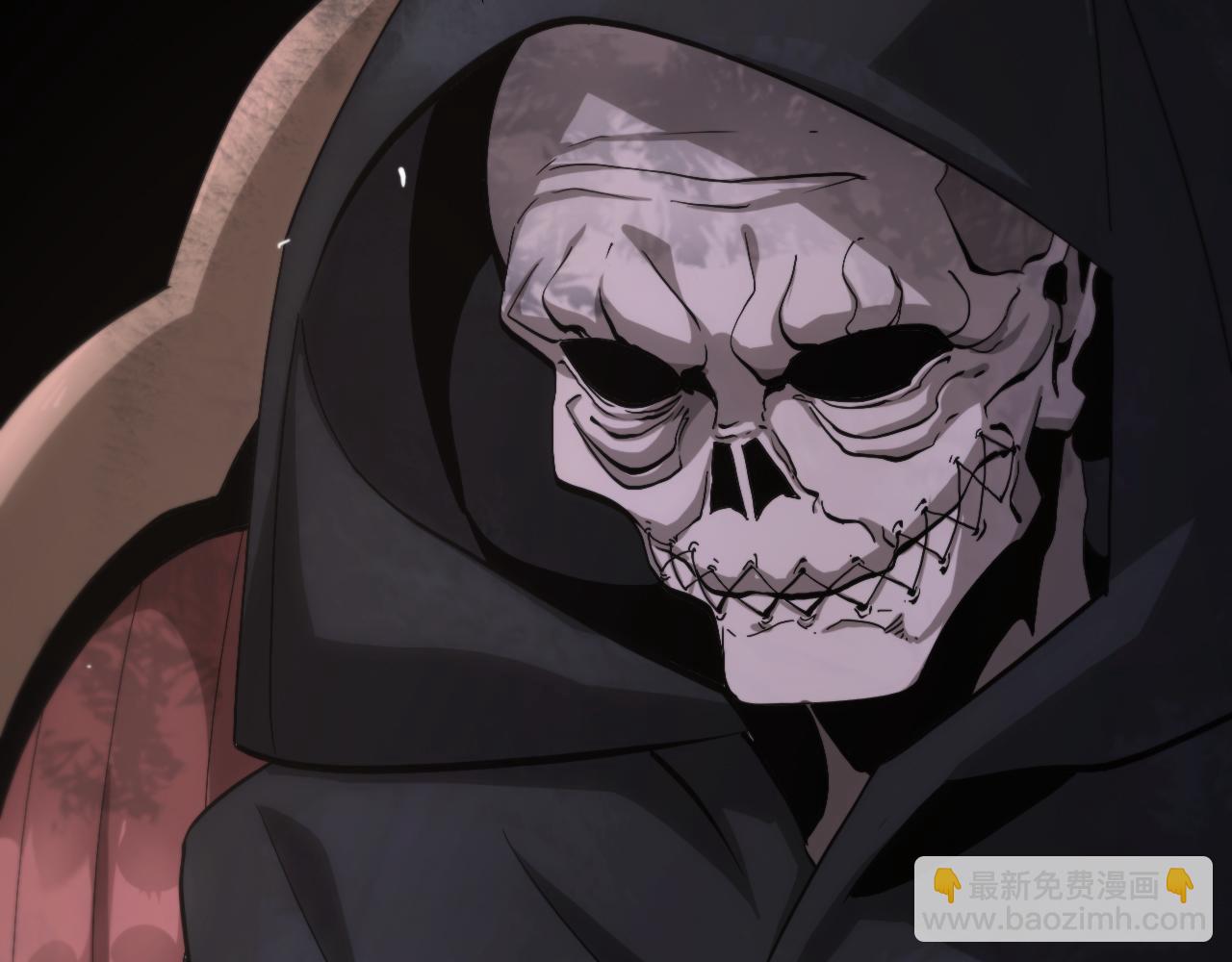 諸界末日在線 - 第196話 傳承(2/3) - 8