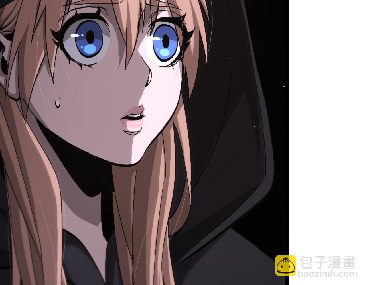 諸界末日在線 - 第196話 傳承(2/3) - 3