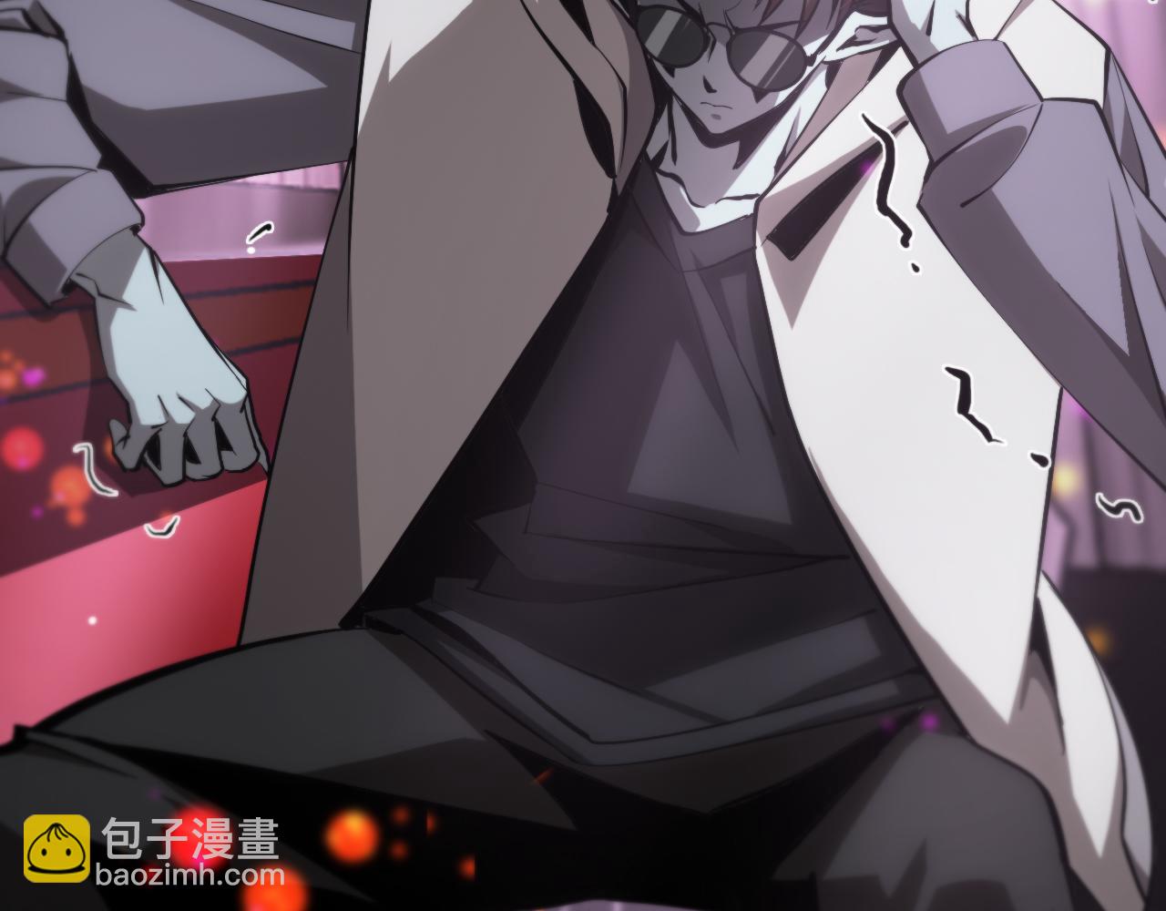 諸界末日在線 - 第198話 亡靈之聲(2/2) - 8