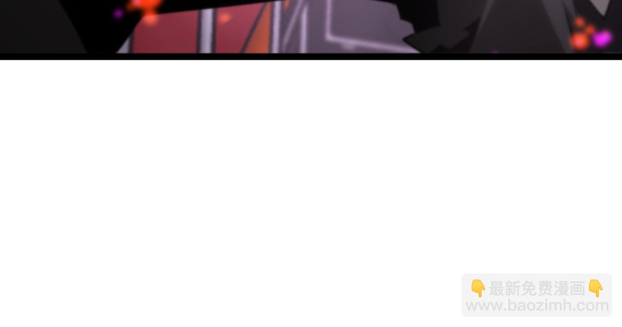 諸界末日在線 - 第198話 亡靈之聲(2/2) - 1