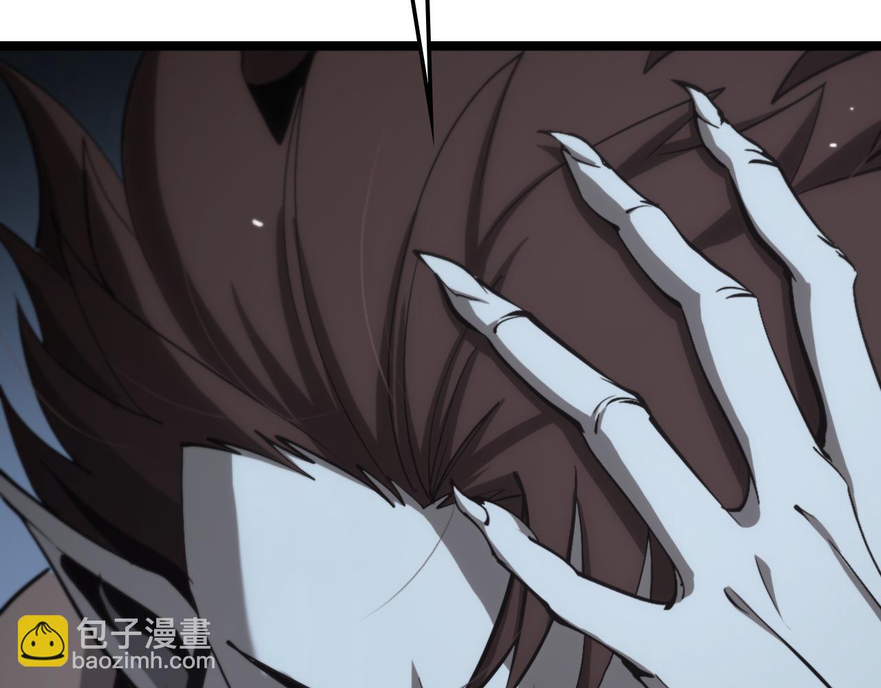 諸界末日在線 - 第198話 亡靈之聲(2/2) - 5