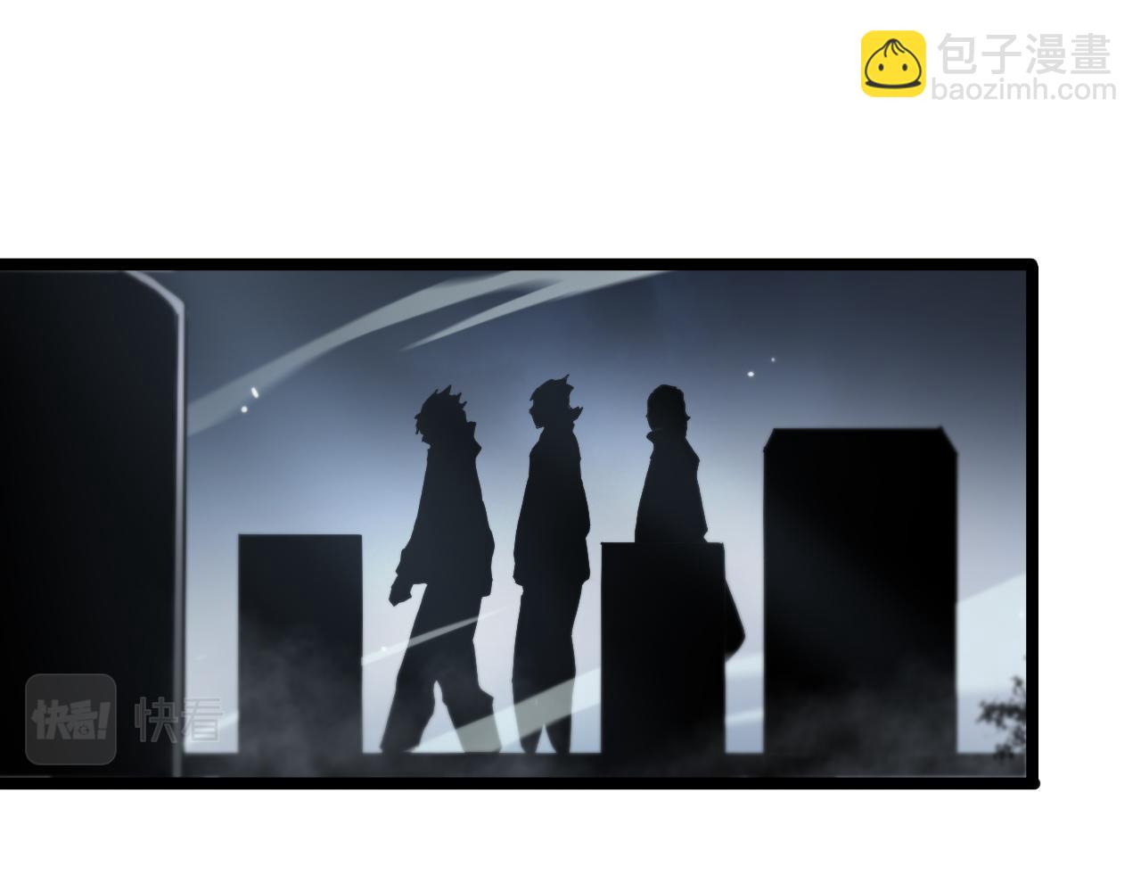 諸界末日在線 - 第198話 亡靈之聲(2/2) - 4