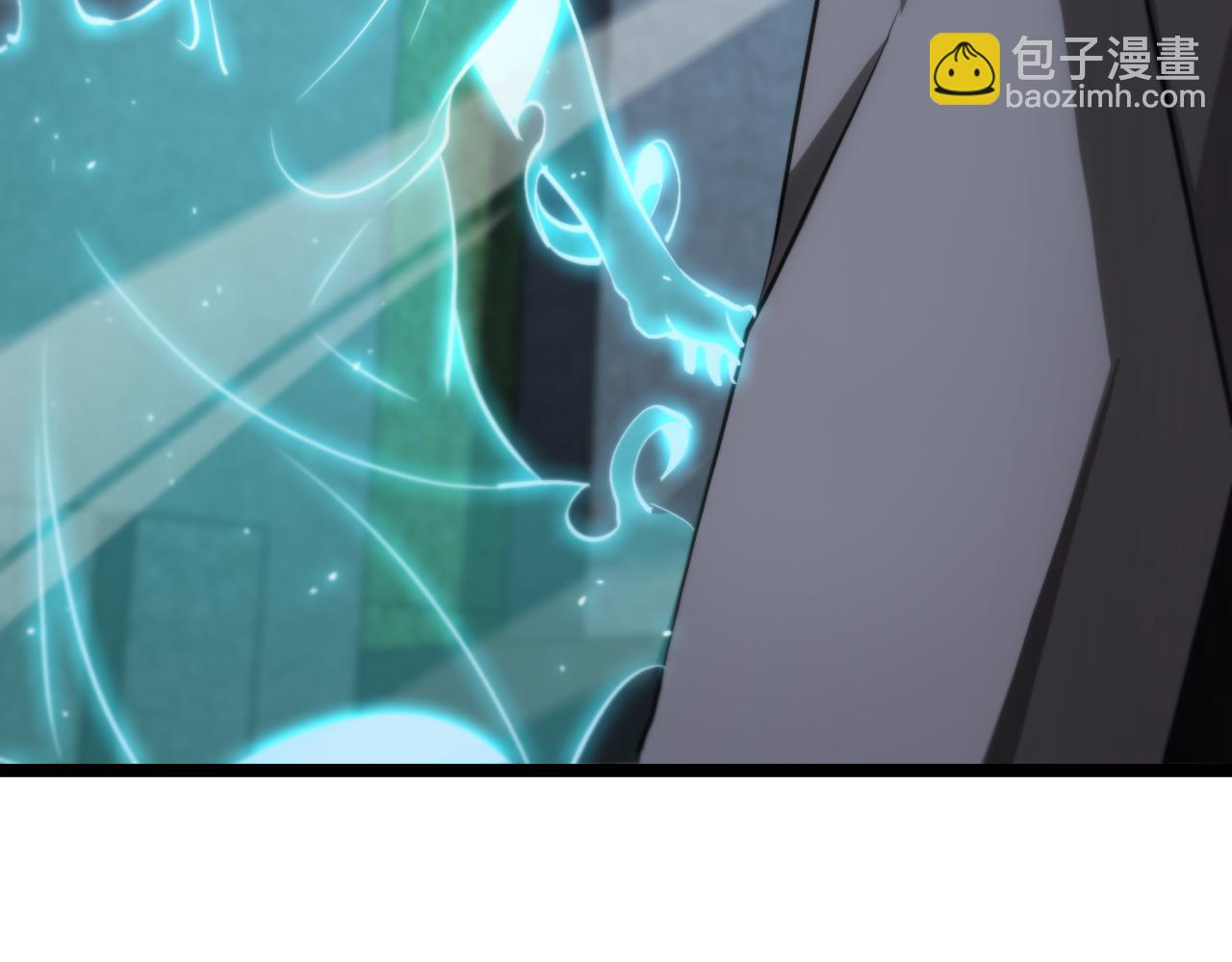 諸界末日在線 - 第198話 亡靈之聲(2/2) - 3