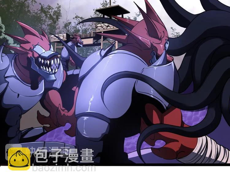 諸界末日在線 - 第3話 怪物(2/3) - 6