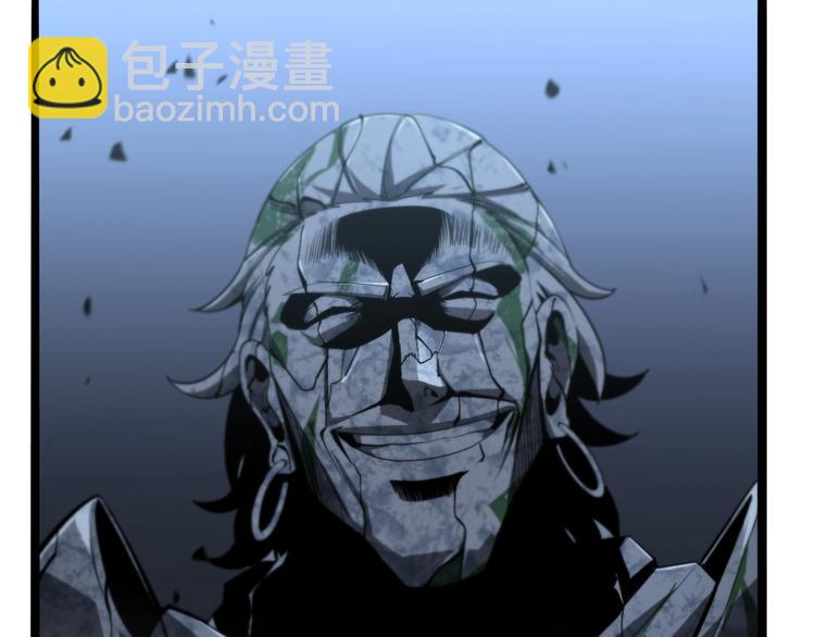 諸界末日在線 - 第21話 洪荒劍陣(3/3) - 3