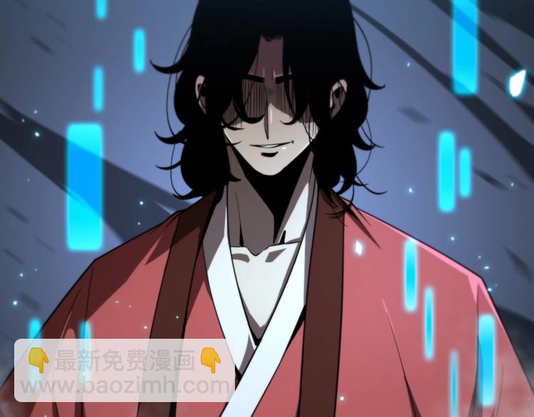 諸界末日在線 - 第21話 洪荒劍陣(3/3) - 2