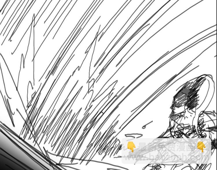 諸界末日在線 - 第21話 洪荒劍陣(3/3) - 4