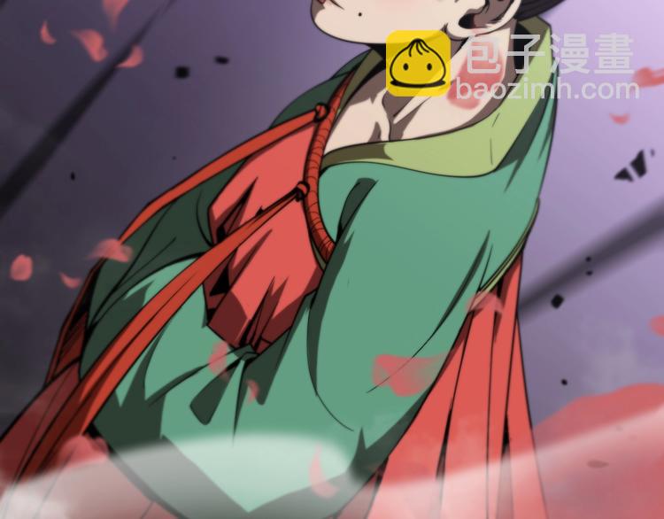 諸界末日在線 - 第21話 洪荒劍陣(2/3) - 7