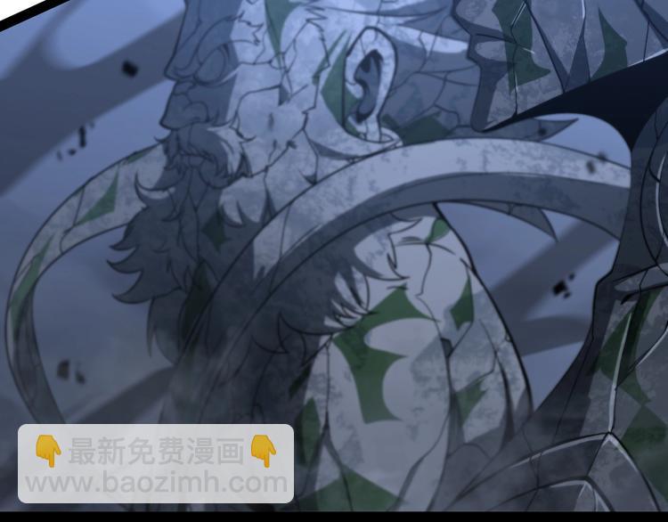 諸界末日在線 - 第21話 洪荒劍陣(2/3) - 8