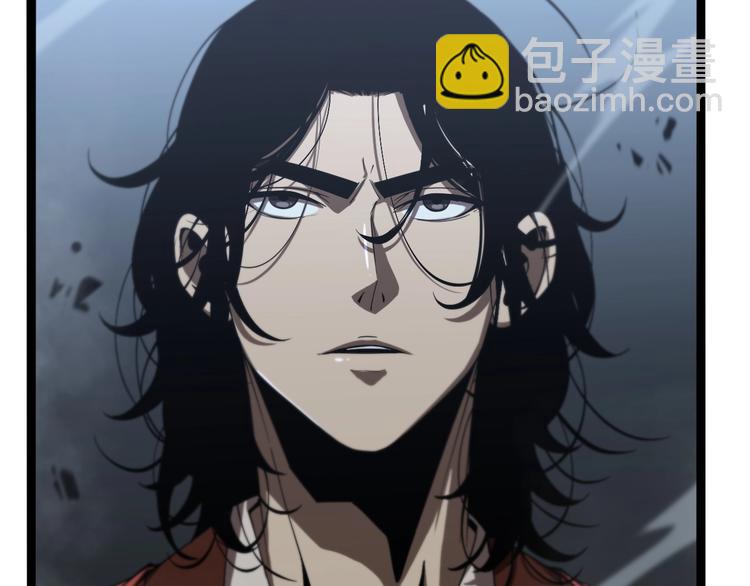 諸界末日在線 - 第21話 洪荒劍陣(2/3) - 2