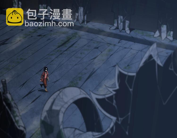 諸界末日在線 - 第21話 洪荒劍陣(2/3) - 4