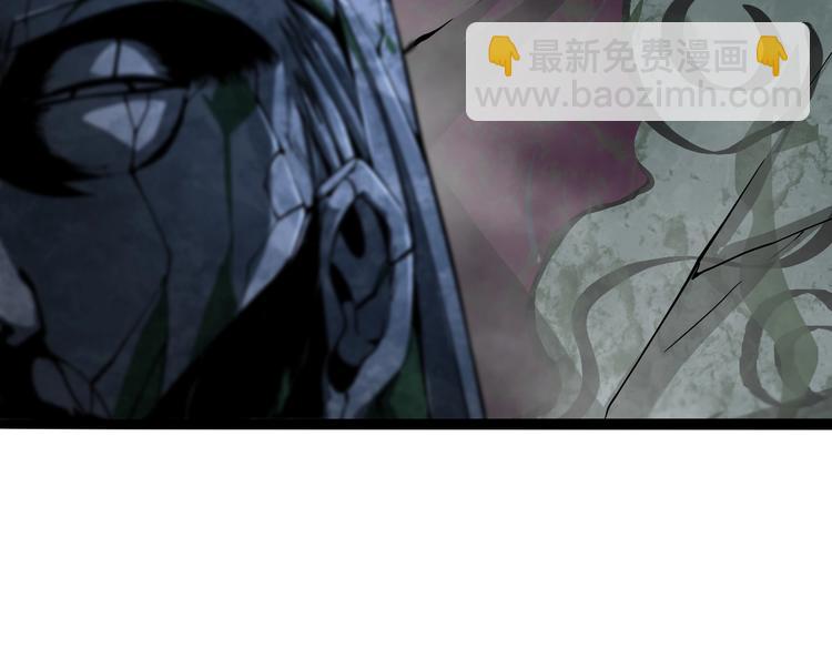 諸界末日在線 - 第21話 洪荒劍陣(2/3) - 6