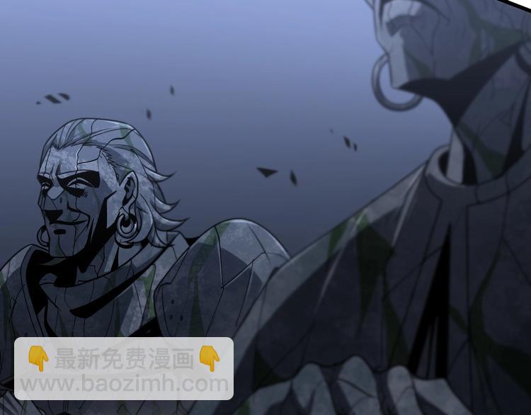 諸界末日在線 - 第21話 洪荒劍陣(2/3) - 2