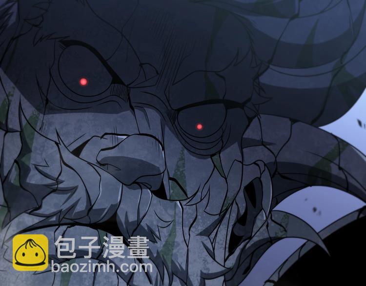 諸界末日在線 - 第21話 洪荒劍陣(2/3) - 6