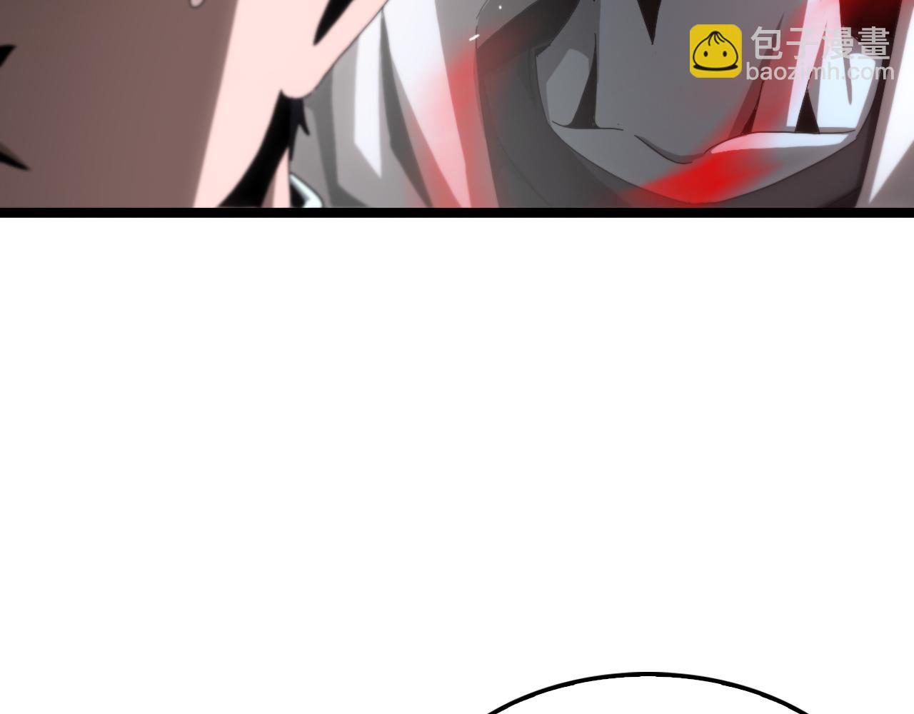 諸界末日在線 - 第200話 阻攔(1/3) - 3