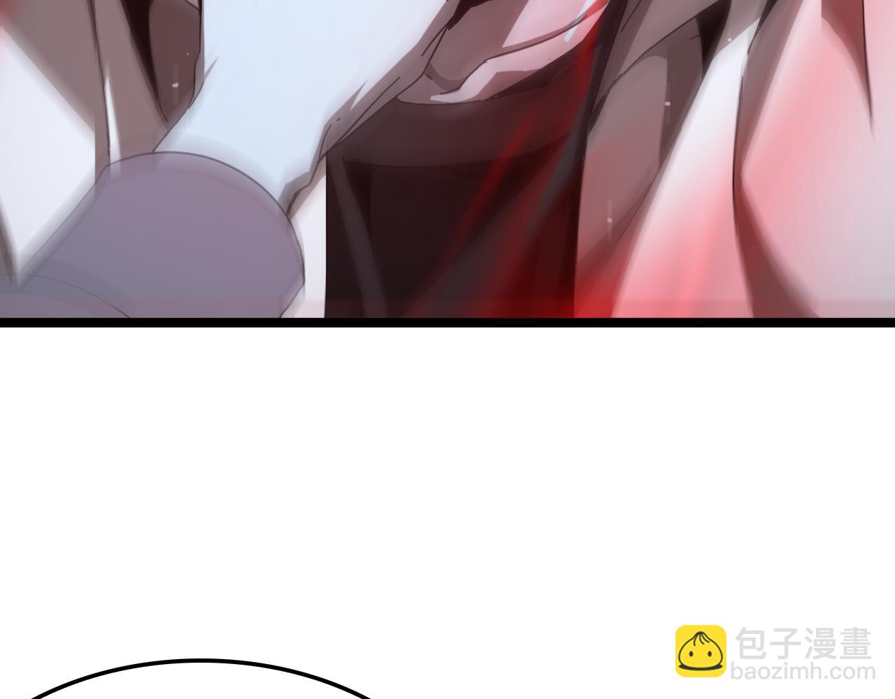 諸界末日在線 - 第200話 阻攔(2/3) - 7