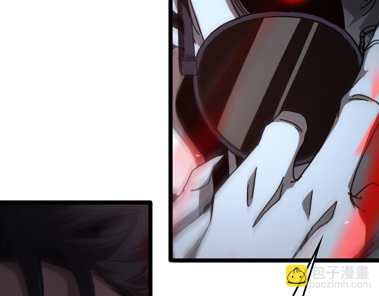 諸界末日在線 - 第200話 阻攔(2/3) - 1