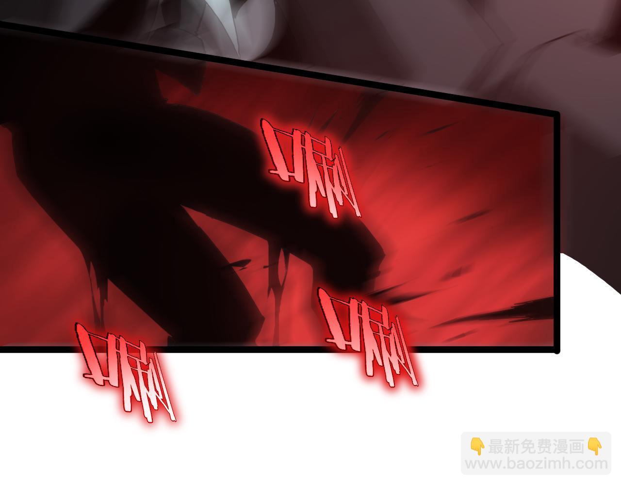 諸界末日在線 - 第200話 阻攔(2/3) - 8