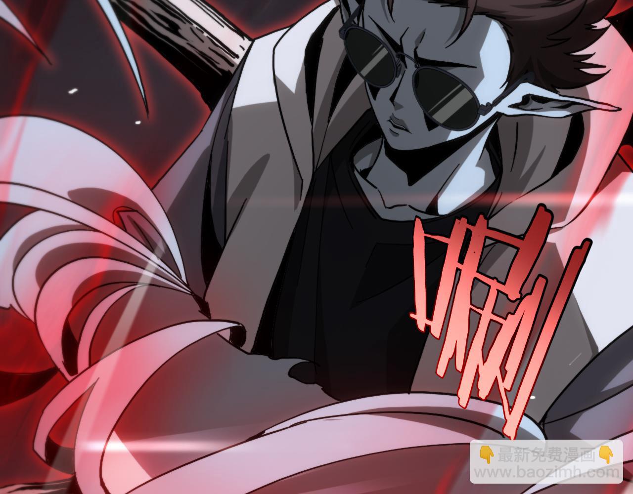 諸界末日在線 - 第200話 阻攔(2/3) - 2