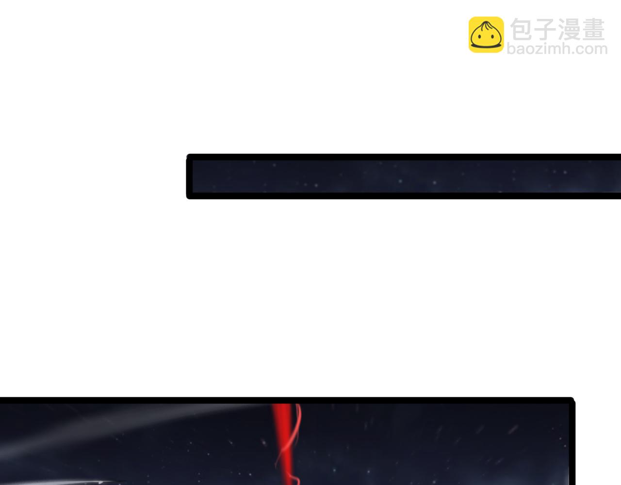 諸界末日在線 - 第200話 阻攔(2/3) - 4