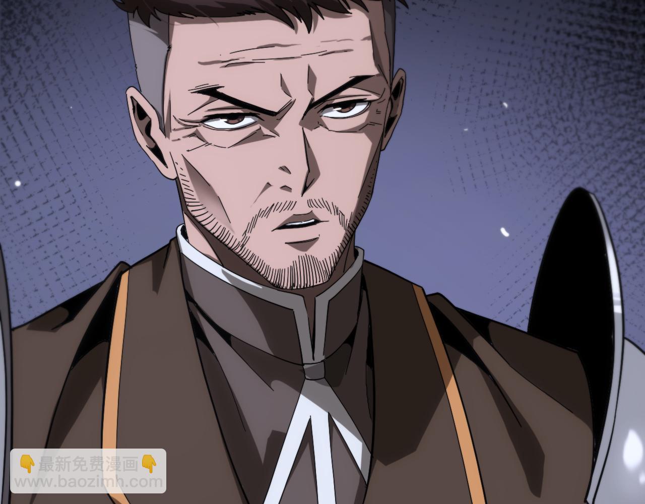 諸界末日在線 - 第200話 阻攔(2/3) - 3