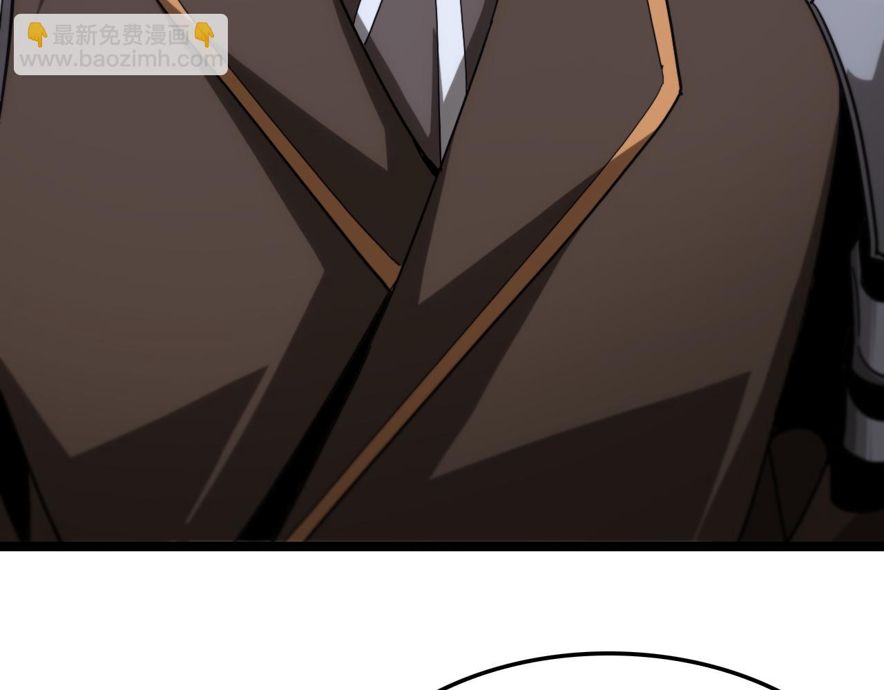 諸界末日在線 - 第200話 阻攔(2/3) - 4