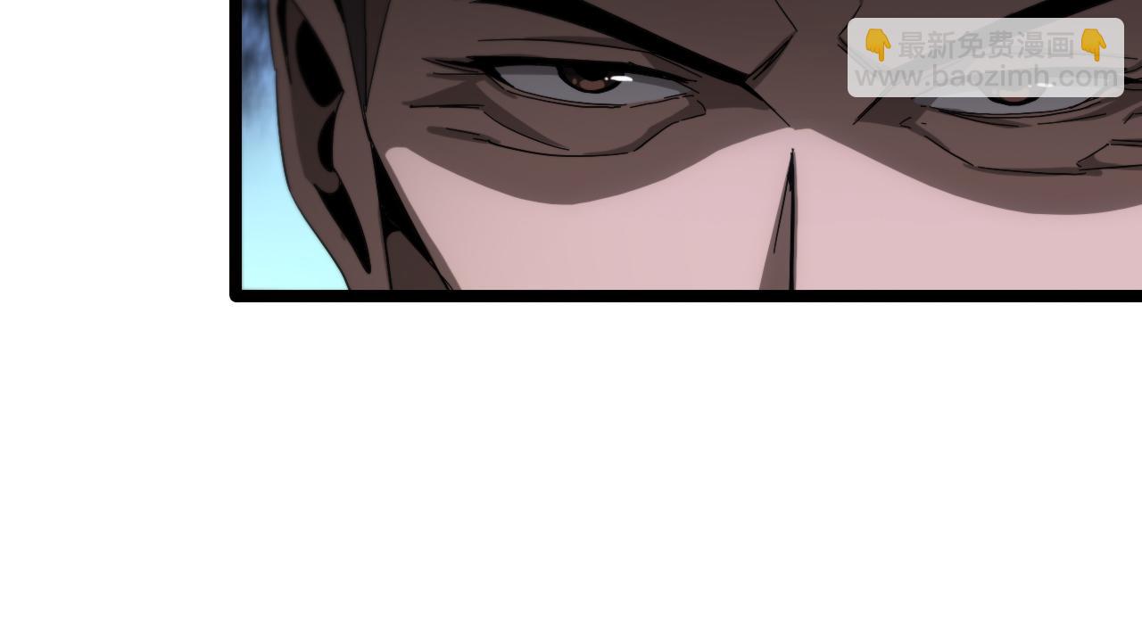 諸界末日在線 - 第200話 阻攔(2/3) - 2