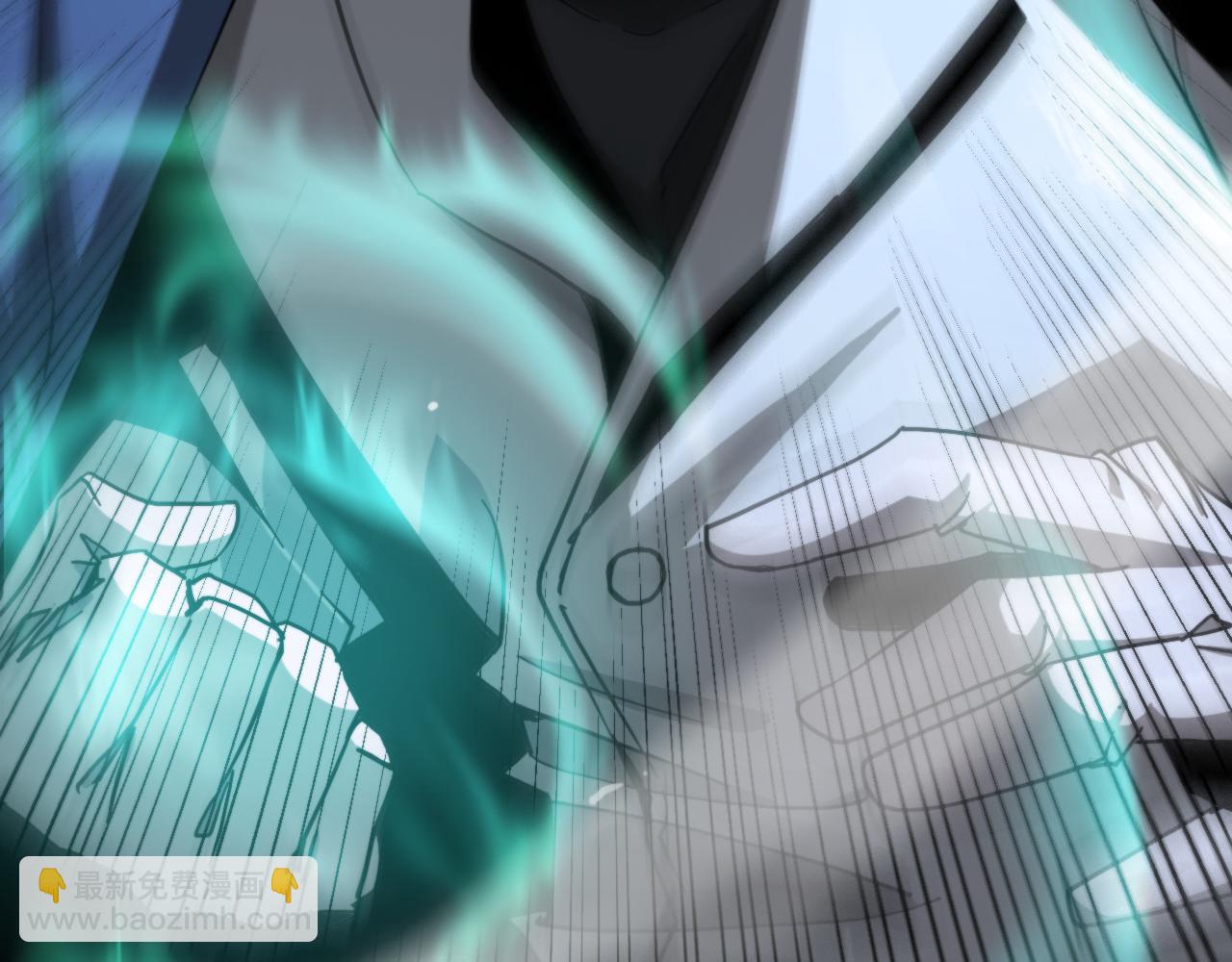 諸界末日在線 - 第200話 阻攔(2/3) - 1