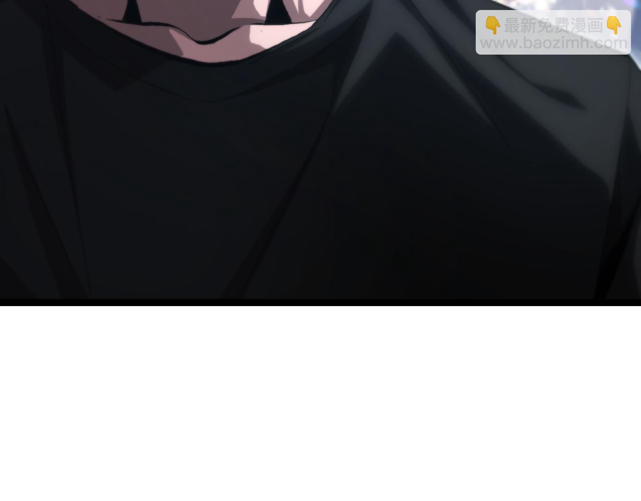 諸界末日在線 - 第202話 突破化身之劫(3/3) - 2