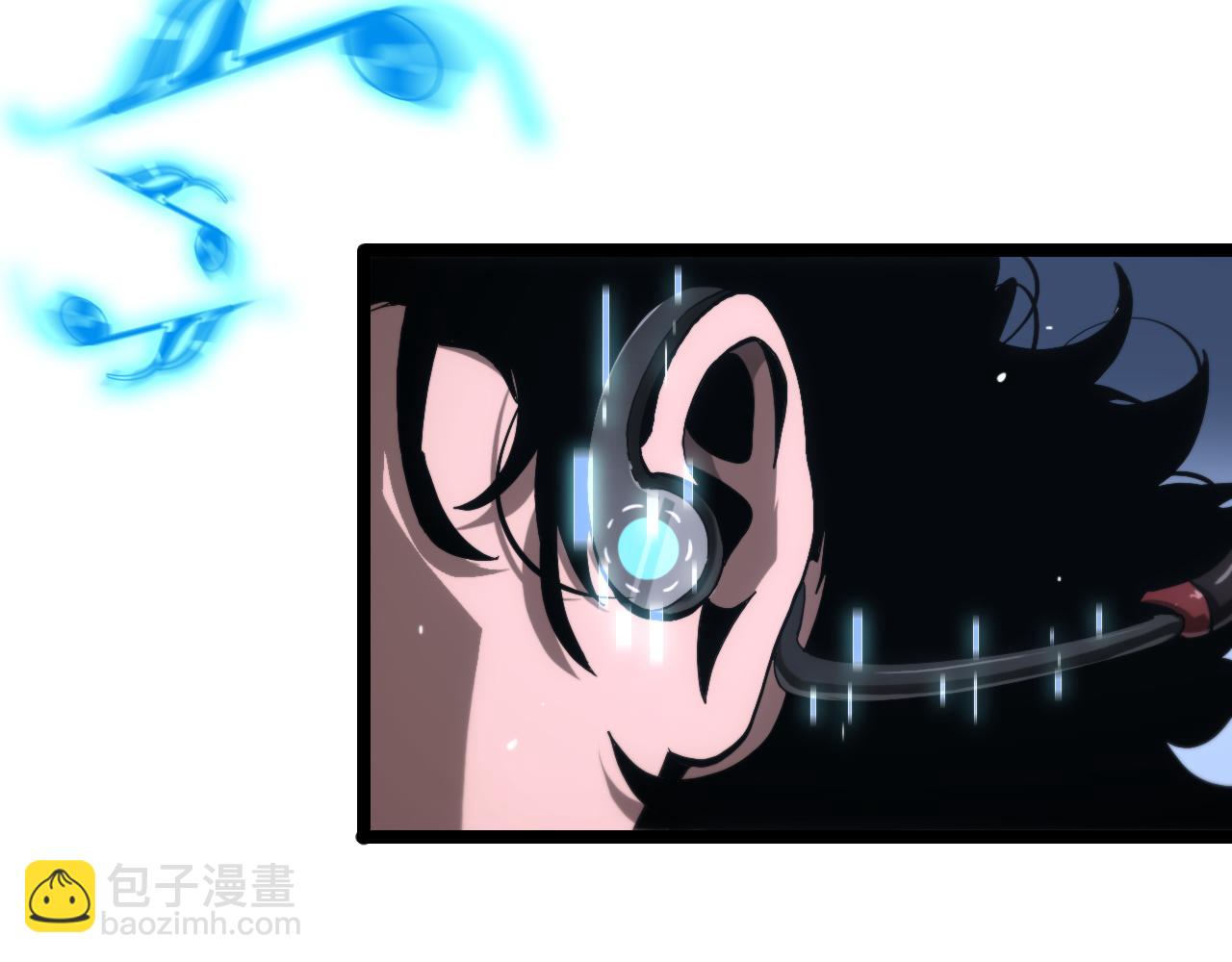 諸界末日在線 - 第202話 突破化身之劫(2/3) - 5