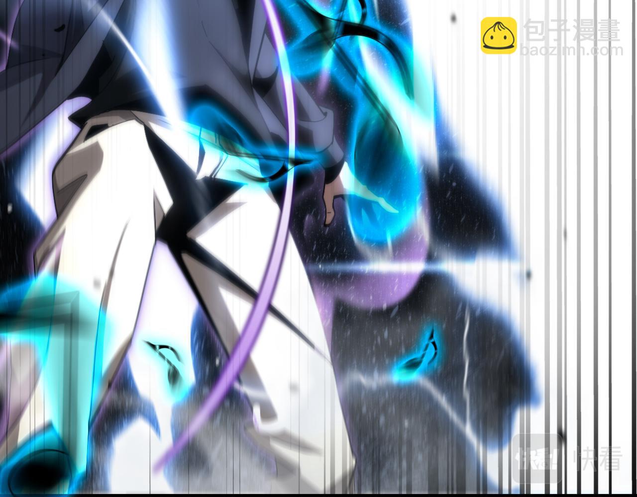 諸界末日在線 - 第202話 突破化身之劫(2/3) - 6