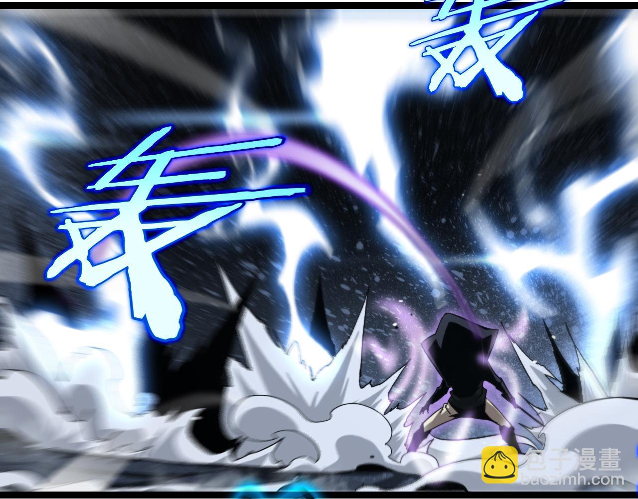 諸界末日在線 - 第202話 突破化身之劫(2/3) - 2