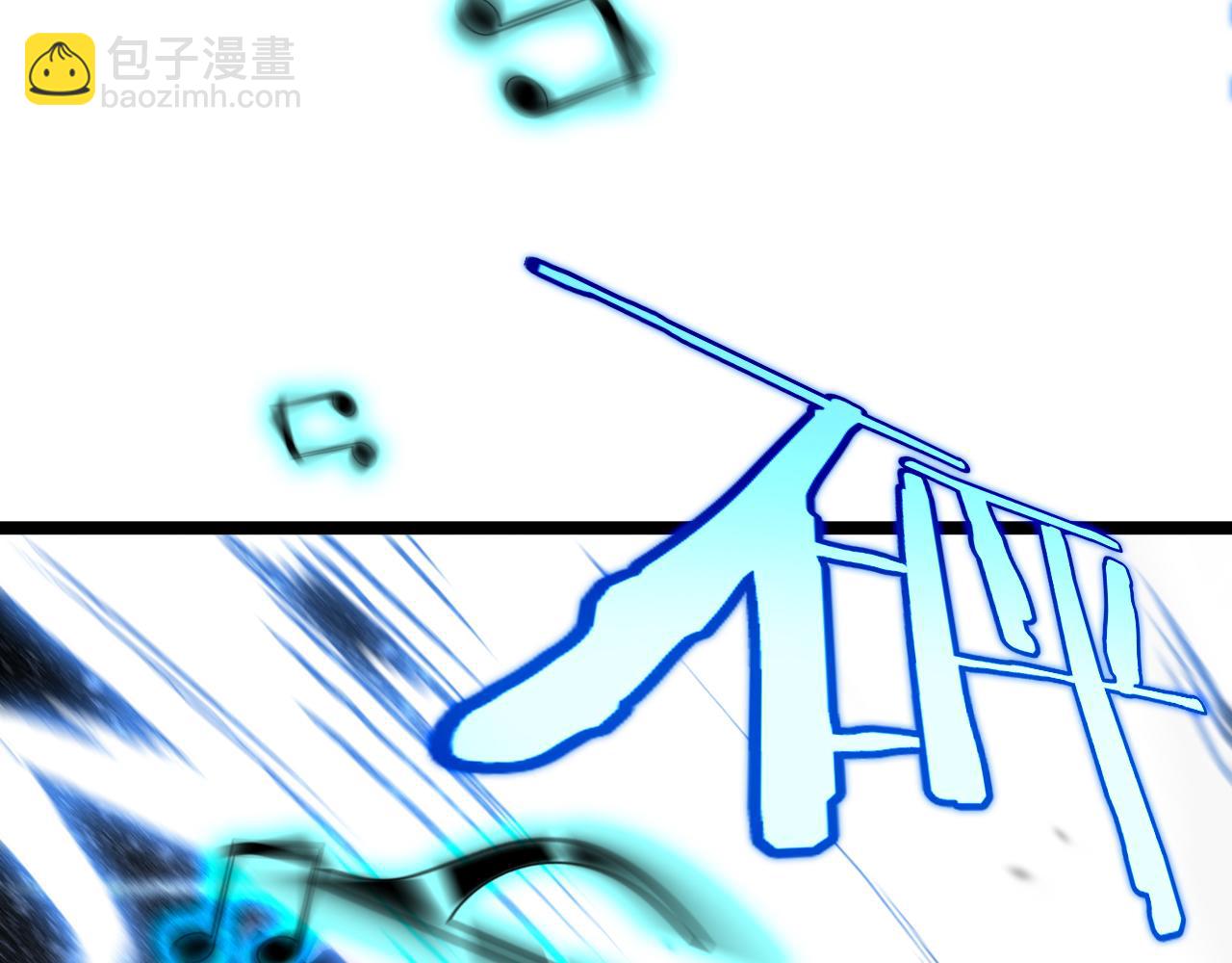 諸界末日在線 - 第202話 突破化身之劫(2/3) - 3