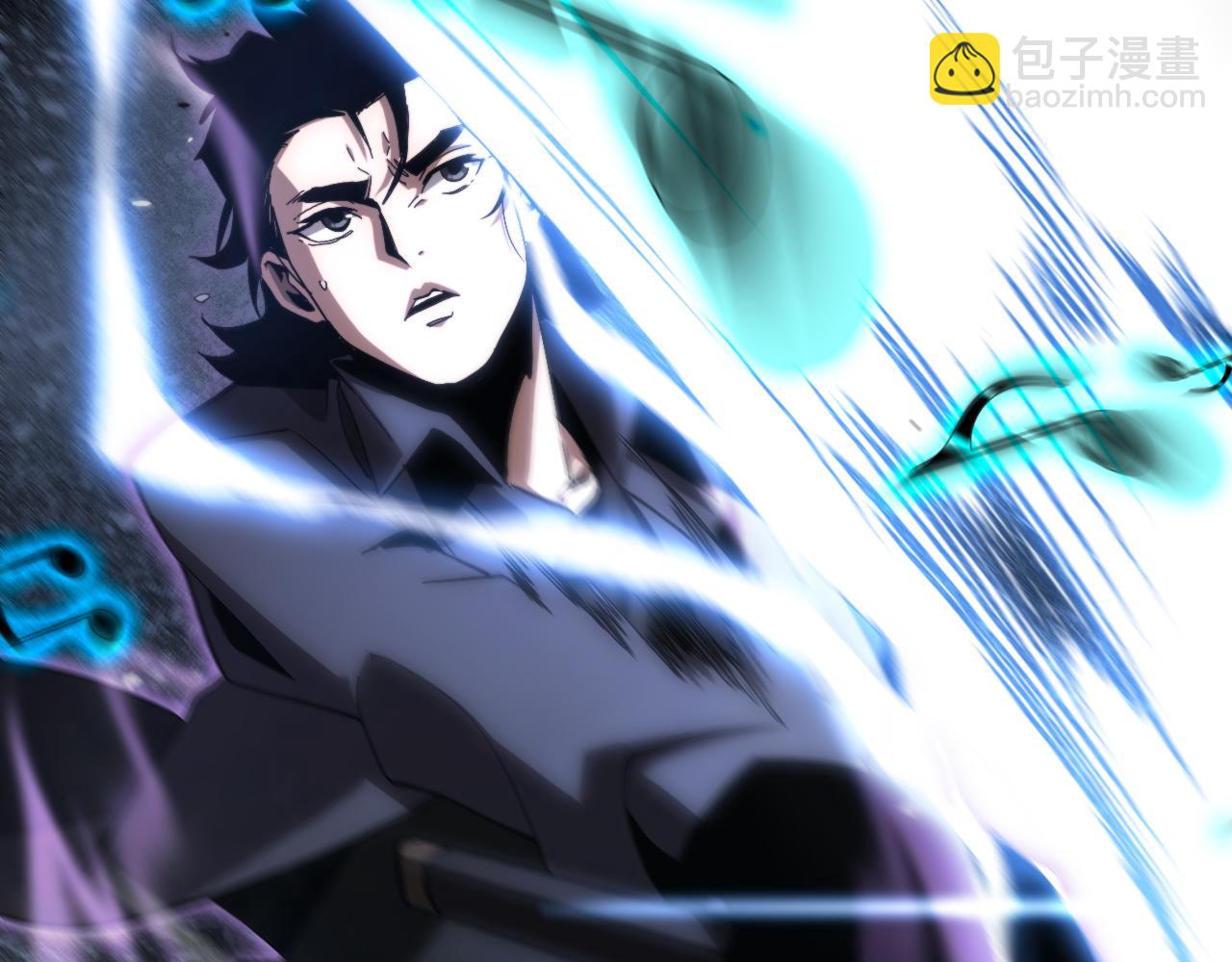 諸界末日在線 - 第202話 突破化身之劫(2/3) - 4