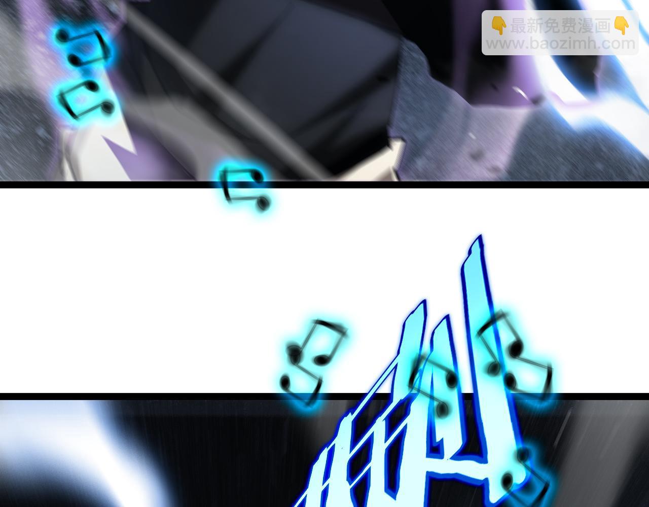 諸界末日在線 - 第202話 突破化身之劫(2/3) - 5