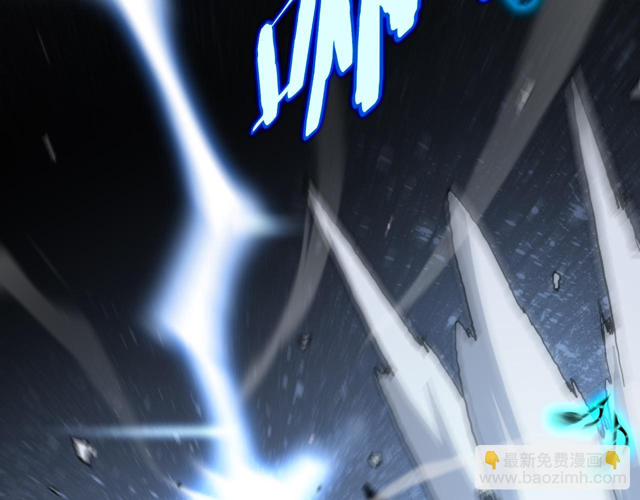 諸界末日在線 - 第202話 突破化身之劫(2/3) - 6