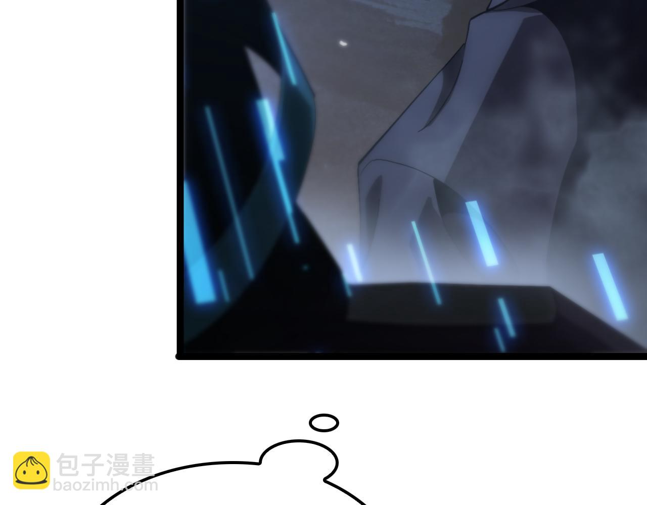 諸界末日在線 - 第202話 突破化身之劫(2/3) - 4