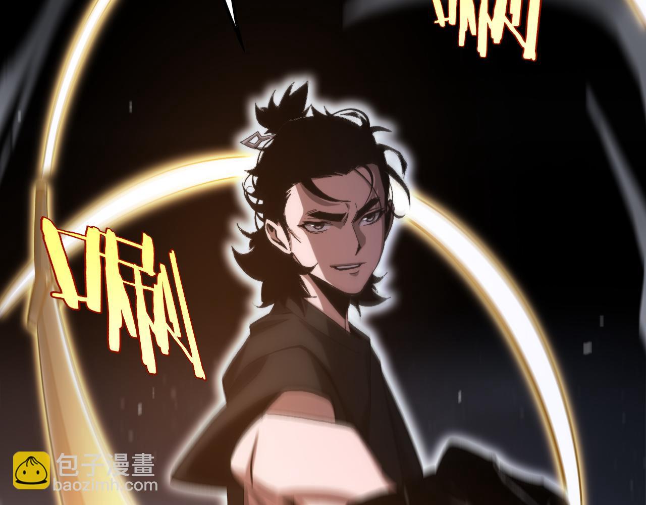 諸界末日在線 - 第202話 突破化身之劫(2/3) - 2