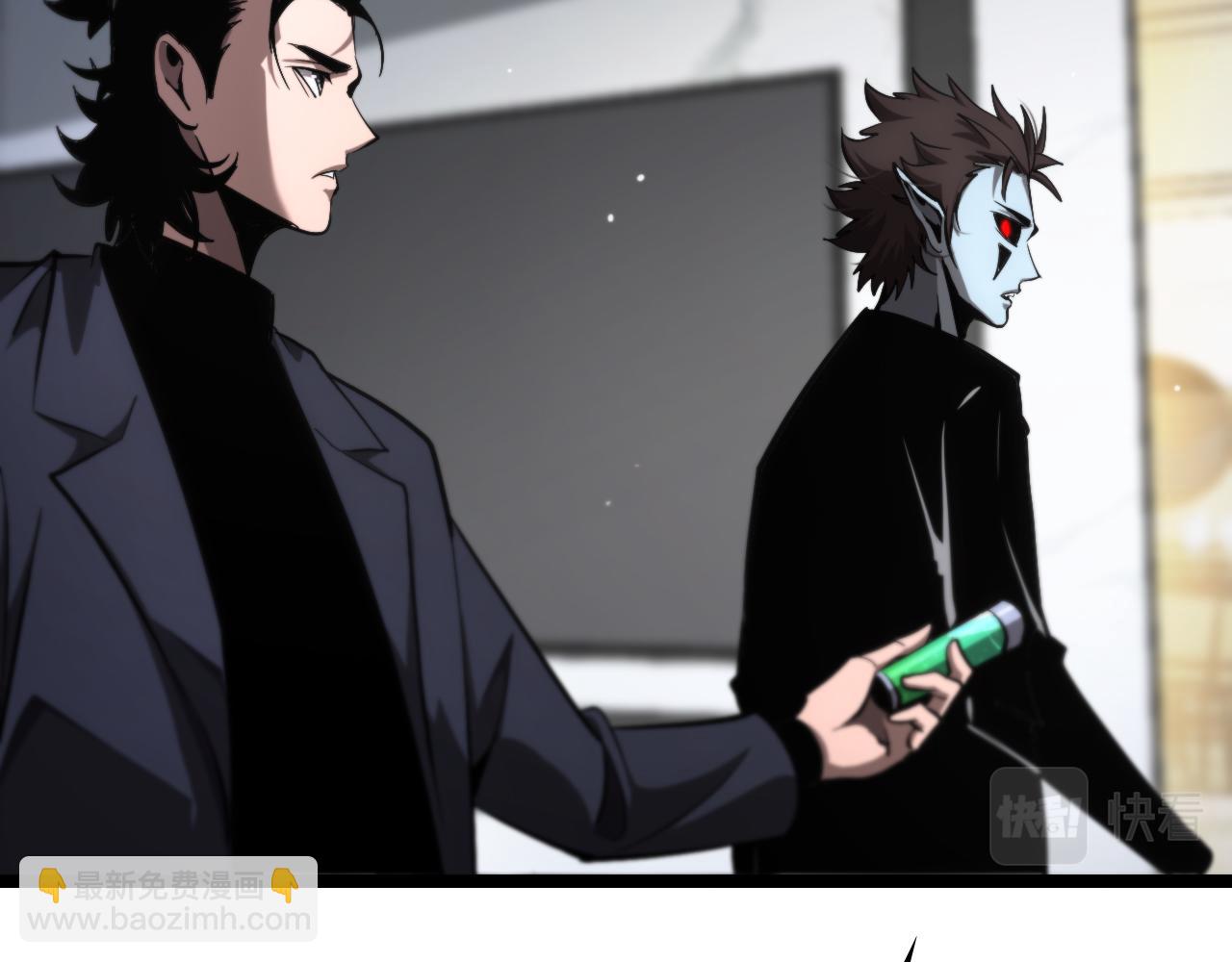 諸界末日在線 - 第204話 死亡之謎(3/3) - 1