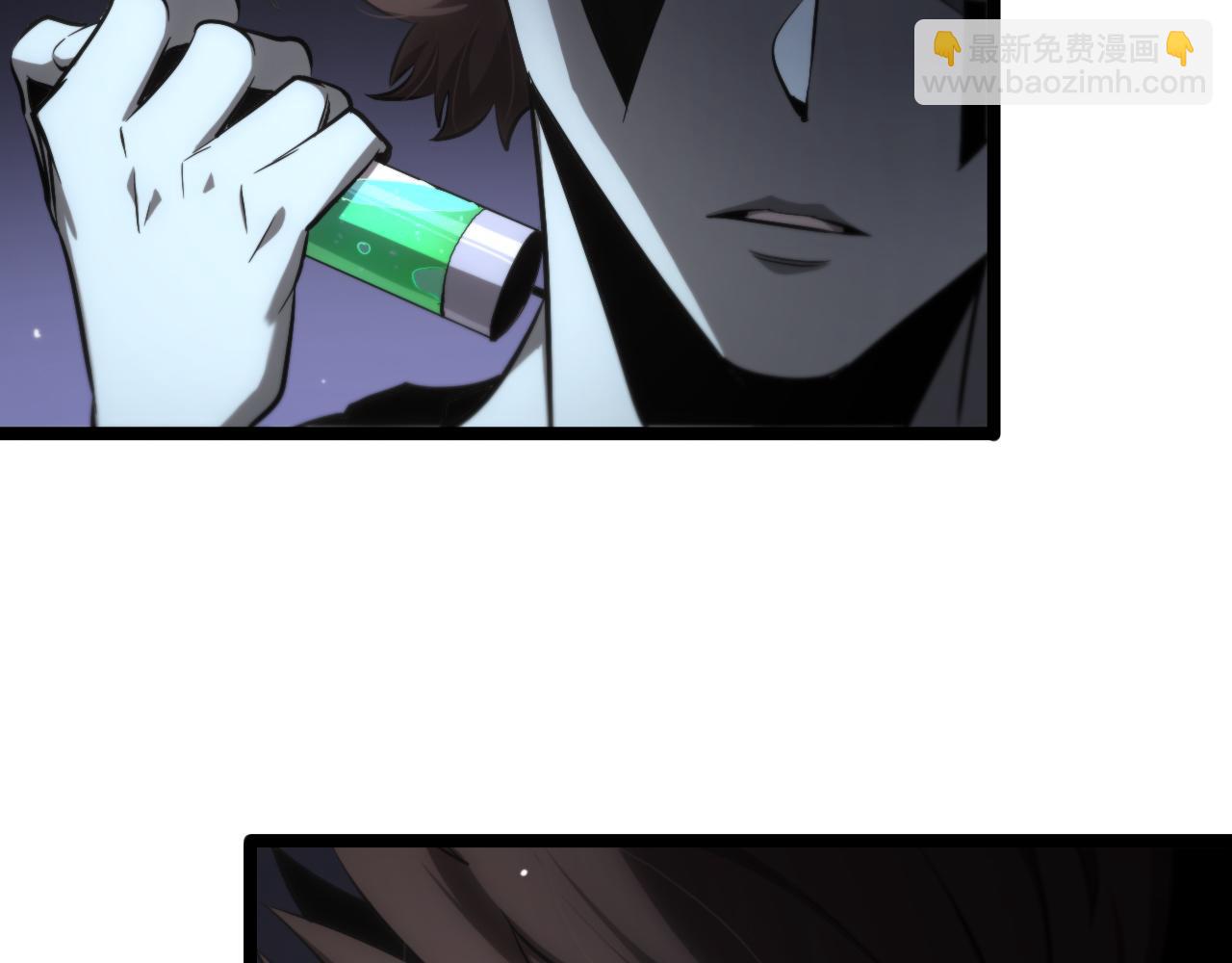 諸界末日在線 - 第204話 死亡之謎(3/3) - 3